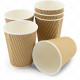 Drink Cups Ripple 12oz With Lids 5pc/40
